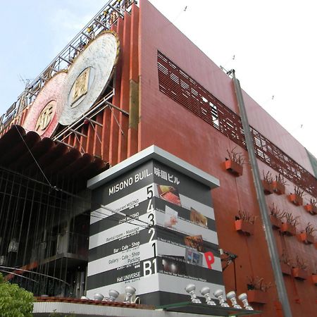Hotel Misono Osaka Exteriör bild