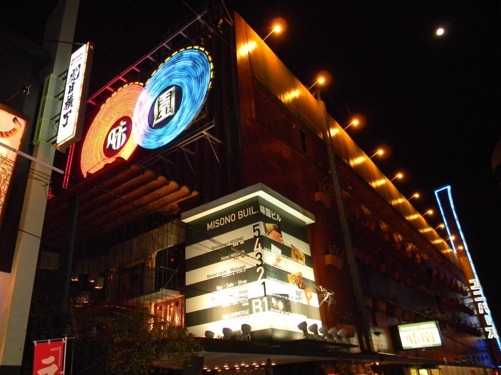 Hotel Misono Osaka Exteriör bild