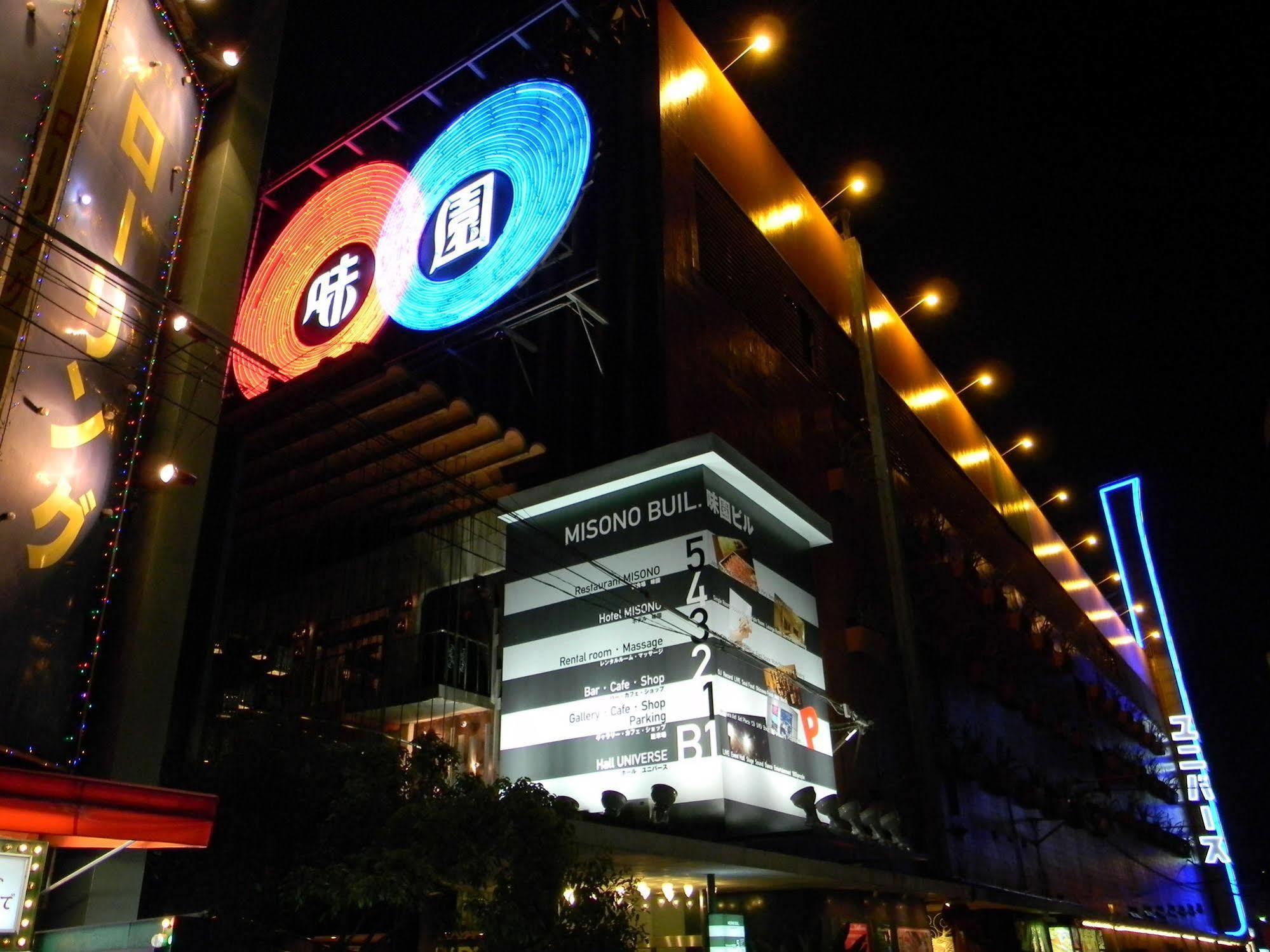 Hotel Misono Osaka Exteriör bild