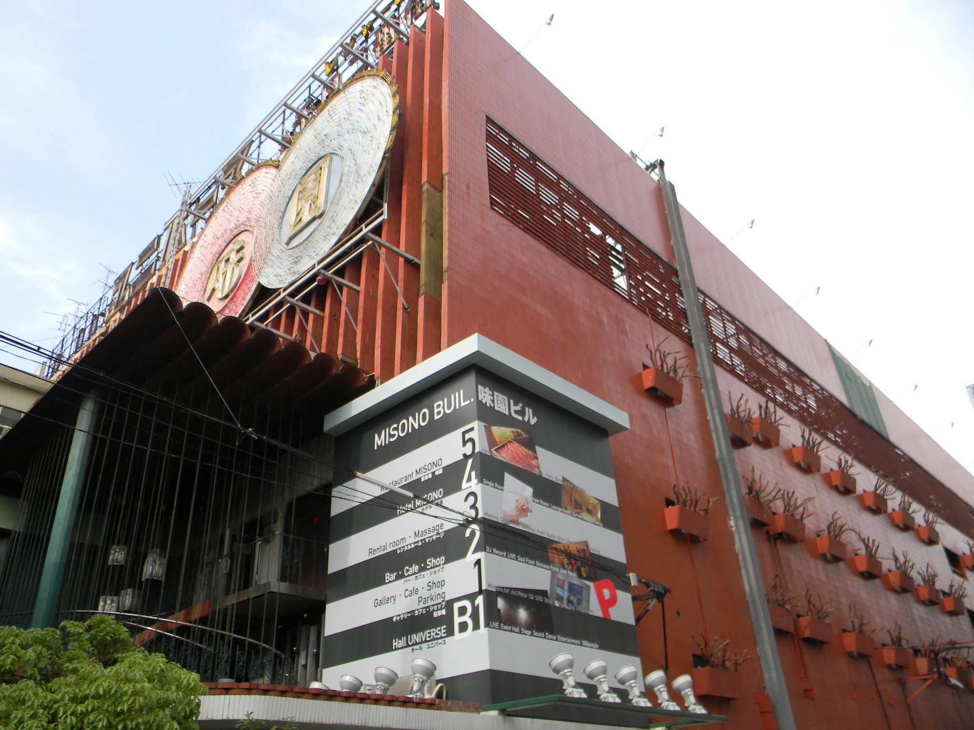Hotel Misono Osaka Exteriör bild